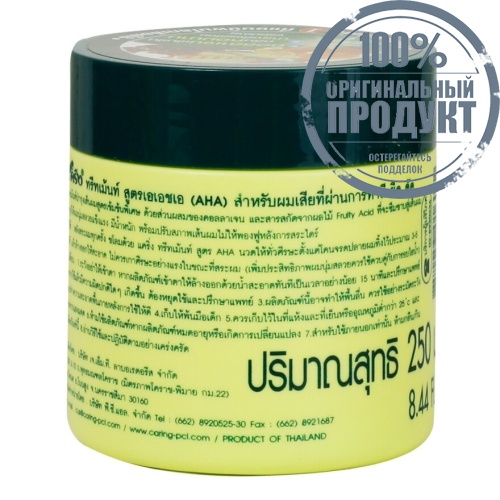 Caring Treatment AHA 250 Ml. фото 2