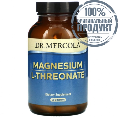 Dr. Mercola, L-треонат магния, 90 капсул