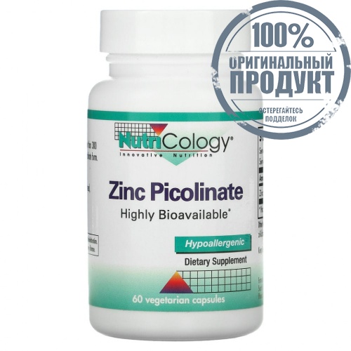 Nutricology, пиколинат цинка, 60 вегетарианских капсул