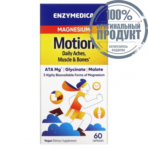 Enzymedica, Магний, движение, 60 капсул