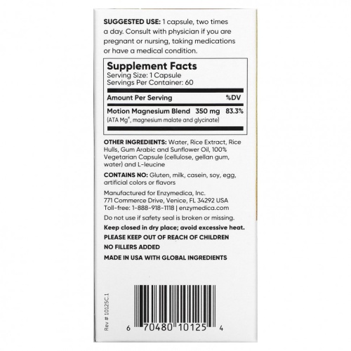 Enzymedica, Магний, движение, 60 капсул фото 2 Enzymedica, Магний, движение, 60 капсул фото 2