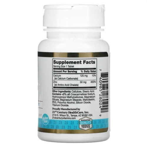 21st Century, хелатный цинк, 50 мг, 60 таблеток фото 2