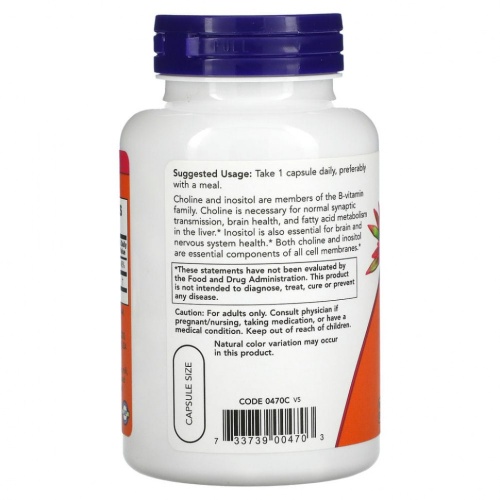 NOW Foods, Холин и инозитол, 100 растительных капсул фото 3 NOW Foods, Холин и инозитол, 100 растительных капсул фото 3