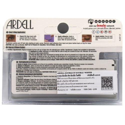 Ardell Double Wispies 1pair фото 3
