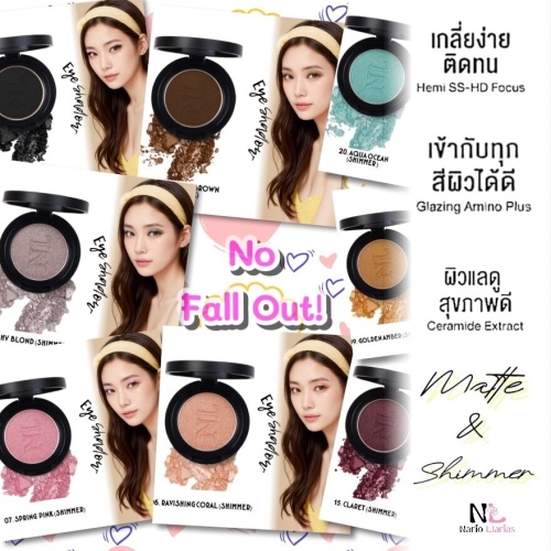 #Nariollarias AestheteEyes2g S24Darkside фото 3