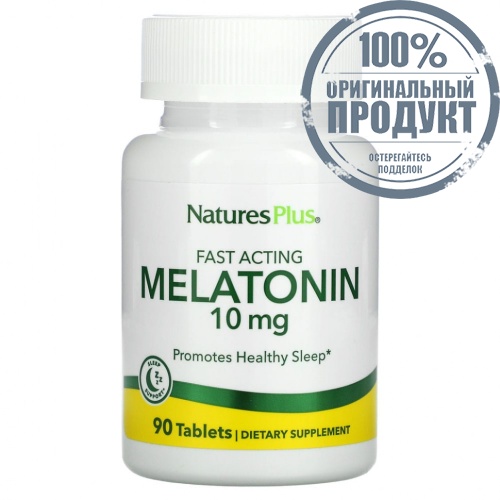NaturesPlus, Мелатонин, 10 мг, 90 таблеток