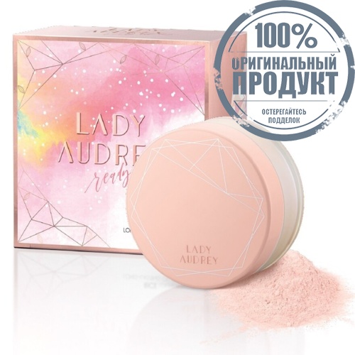 LadyAudrey Loose Powder 001PEACHPARFAIT фото 2 LadyAudrey Loose Powder 001PEACHPARFAIT фото 2