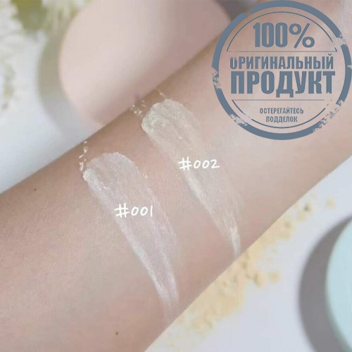 LadyAudrey Loose Powder 001PEACHPARFAIT фото 4 LadyAudrey Loose Powder 001PEACHPARFAIT фото 4