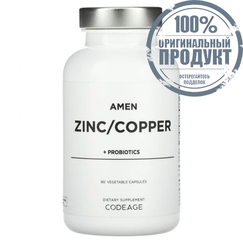 Codeage, Amen, цинк / медь + пробиотики, 90 растительных капсул