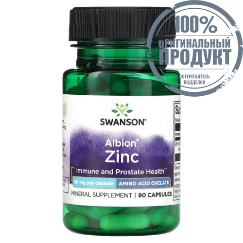 Swanson, Albion Zinc, 30 мг, 90 капсул Swanson, Albion Zinc, 30 мг, 90 капсул