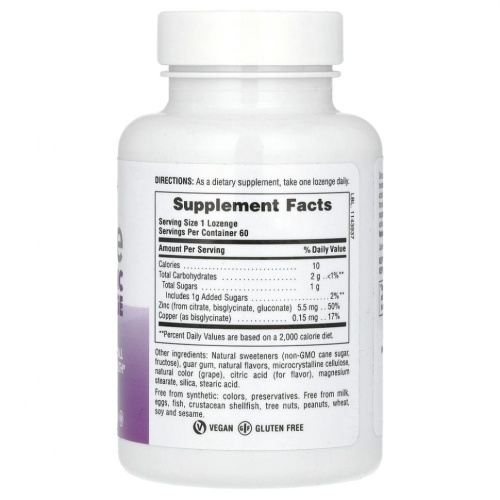 NaturesPlus, Immune Zinc, ягодный, 60 пастилок фото 2