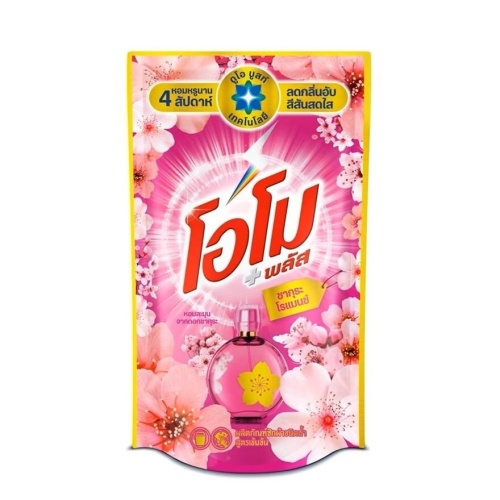 Omo Plus Concentrated Liquid Detergent Sakura Romance 600 Ml. фото 2