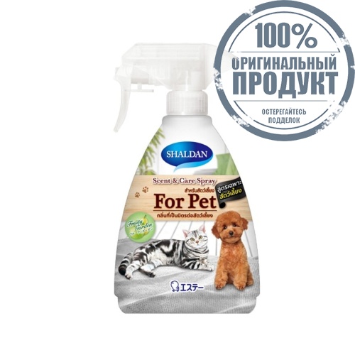Shaldan ScentCare Spray 380ml. Pet фото 2