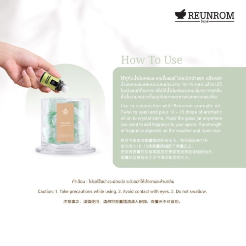Reunrom Crystal Stone 300g. Wealth фото 4