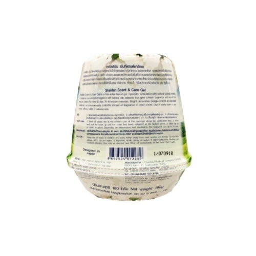 Shaldan ScentCare Gel 180g. Jasmine фото 3