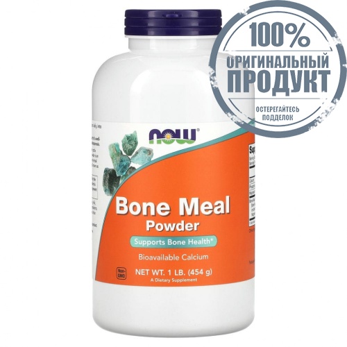 NOW Foods, Костная мука, 454 г (1 фунт)