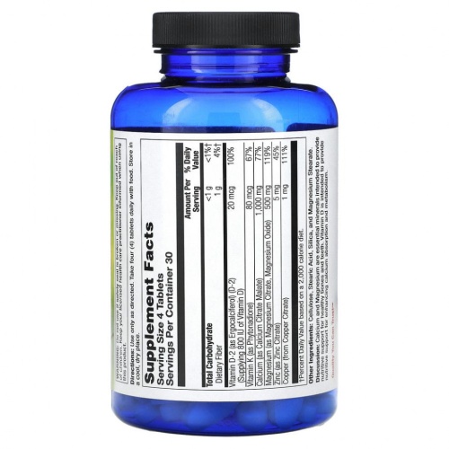 Nature's Life, Цитрат-малат кальция, 120 таблеток фото 2