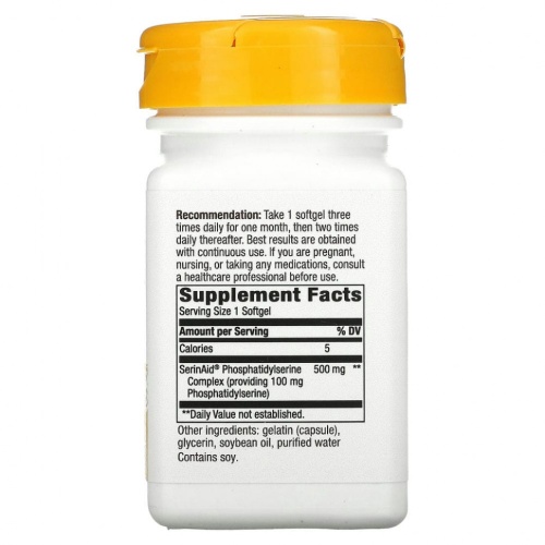 Nature's Way, фосфатидилсерин, 100 мг, 60 капсул фото 2 Nature's Way, фосфатидилсерин, 100 мг, 60 капсул фото 2