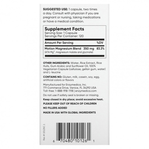 Enzymedica, Магний, движение, 120 капсул фото 2