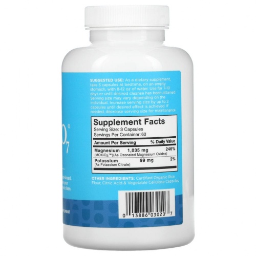 NB Pure, MagO7, полное очищение, 180 капсул фото 2 NB Pure, MagO7, полное очищение, 180 капсул фото 2