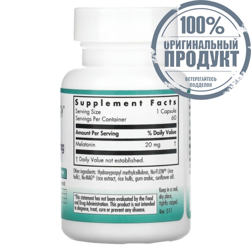 Nutricology, Мелатонин, 20 мг, 60 вегетарианских капсул фото 2