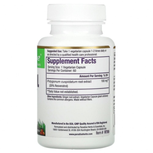 Paradise Herbs, Ресвератрол, 60 вегетарианских капсул фото 2