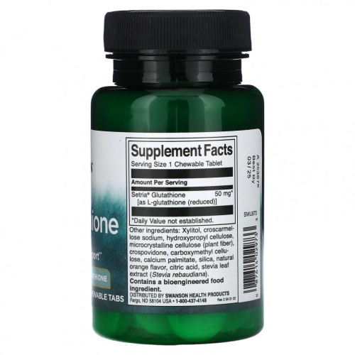 Swanson, L-глутатион`` 60 жевательных таблеток фото 2 Swanson, L-глутатион`` 60 жевательных таблеток фото 2