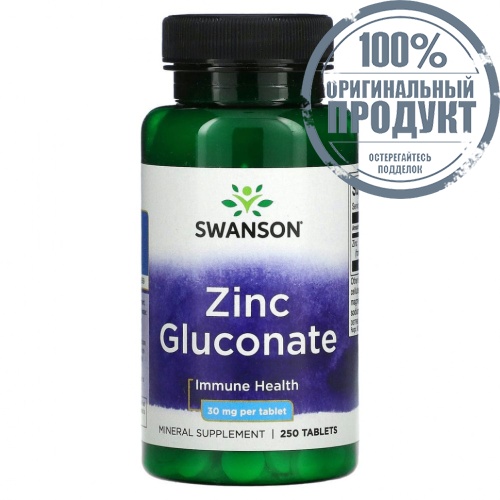 Swanson, Глюконат цинка, 30 мг, 250 таблеток Swanson, Глюконат цинка, 30 мг, 250 таблеток