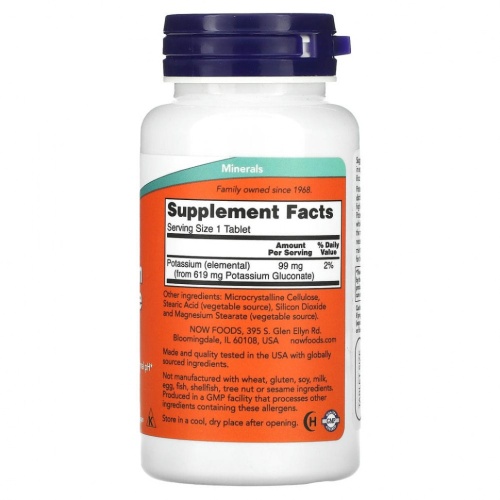 NOW Foods, Глюконат калия, 99 мг, 100 таблеток фото 2 NOW Foods, Глюконат калия, 99 мг, 100 таблеток фото 2