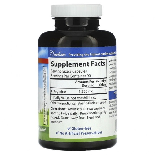 Carlson, L-аргинин, 675 мг, 180 капсул фото 2