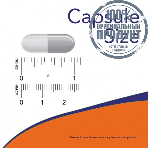 NOW Foods, гидроксиапатит кальция в капсулах, 120 капсул фото 4