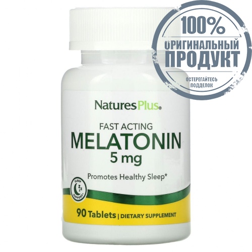 NaturesPlus, Мелатонин, 5 мг, 90 таблеток
