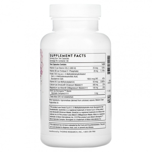 Thorne Research, Oscap, 120 капсул фото 2