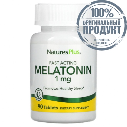 NaturesPlus, Мелатонин быстрого действия, 1 мг, 90 таблеток