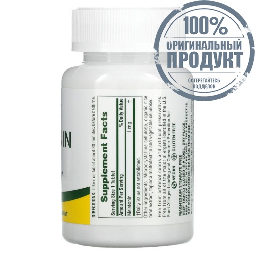 NaturesPlus, Мелатонин быстрого действия, 1 мг, 90 таблеток фото 2