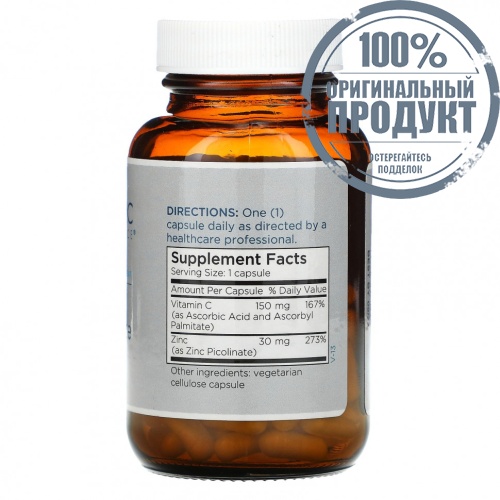 Metabolic Maintenance, Пиколинат цинка, 30 мг, 100 капсул фото 2