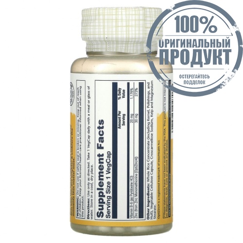 Solaray, OptiZinc, 30 мг, 60 растительных капсул фото 2