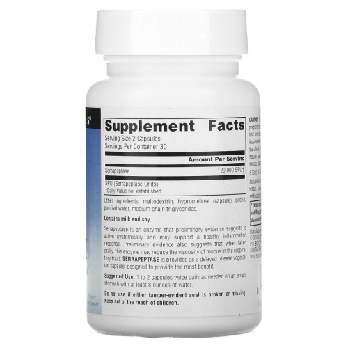 Source Naturals, Серрапептаза, 60 капсул фото 2