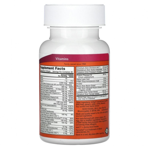 NOW Foods, Жидкие мультигели, 60 мягких таблеток фото 2