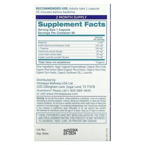 Himalaya, Hello ZZZs`` 60 веганских капсул фото 2