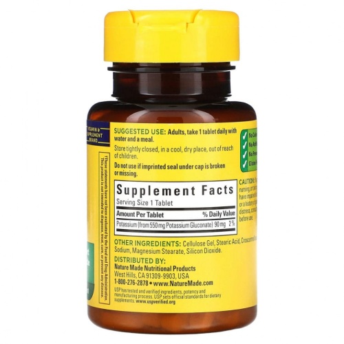 Nature Made, Калия глюконат, 550 мг, 100 таблеток фото 2