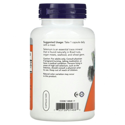 NOW Foods, селен, 200 мкг, 180 вегетарианских капсул фото 3