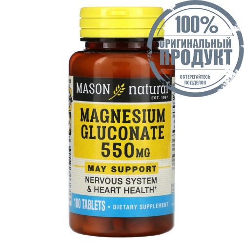 Mason Natural, Magnesium Gluconate, 550 mg, 100 Tablets