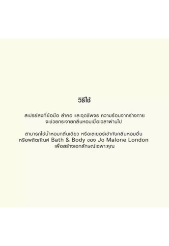 Wood Sage & Sea Salt Cologne 50 ml. - 100% оригинал фото 7