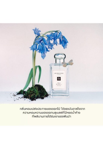 Women Wild Bluebell Cologne 100 mL - 100% оригинал фото 4