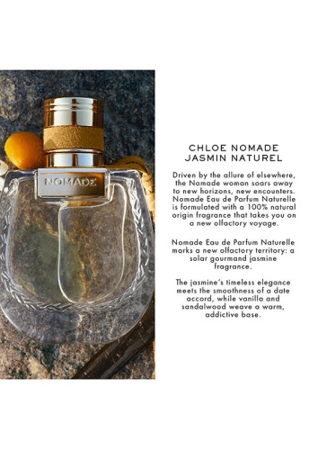Nomade Naturelle Eau de Parfum 50ml - 100% оригинал фото 6