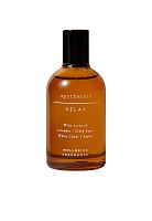 Unisex Perfume Relax Eau De Parfum 50 mL - 100% оригинал