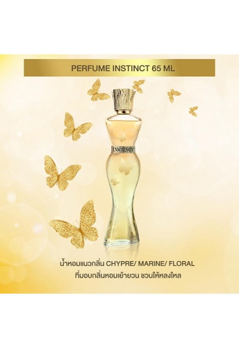 Instinct Perfume&Body Lotion - 100% оригинал фото 6