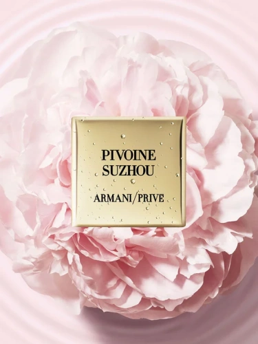 Armani/Prive Pivoine Suzhou EDT 50 mL - 100% оригинал фото 3
