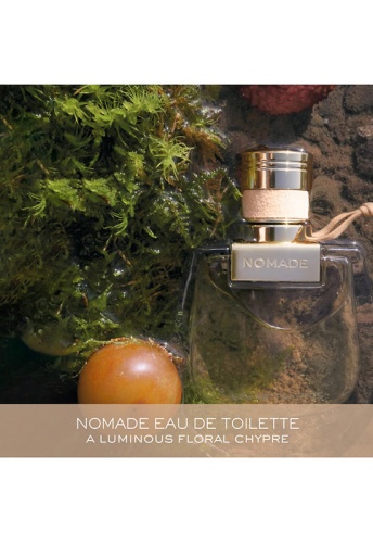 CHL 5 RG EDT 75ML 19 - 100% оригинал фото 3